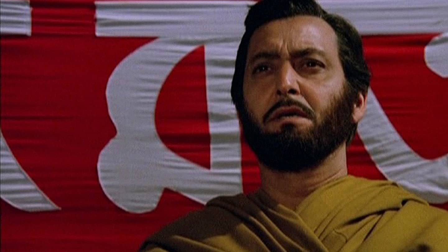 The Home and the World (Ghare Baire)