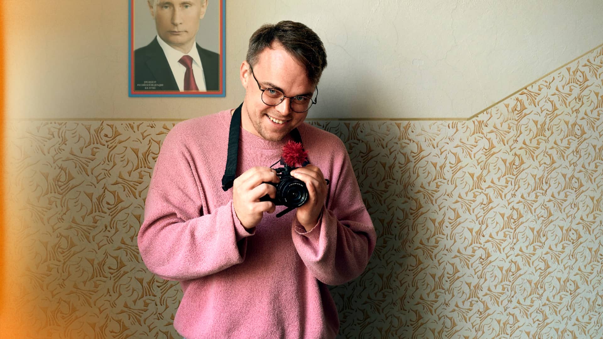 Documentary Winner 318