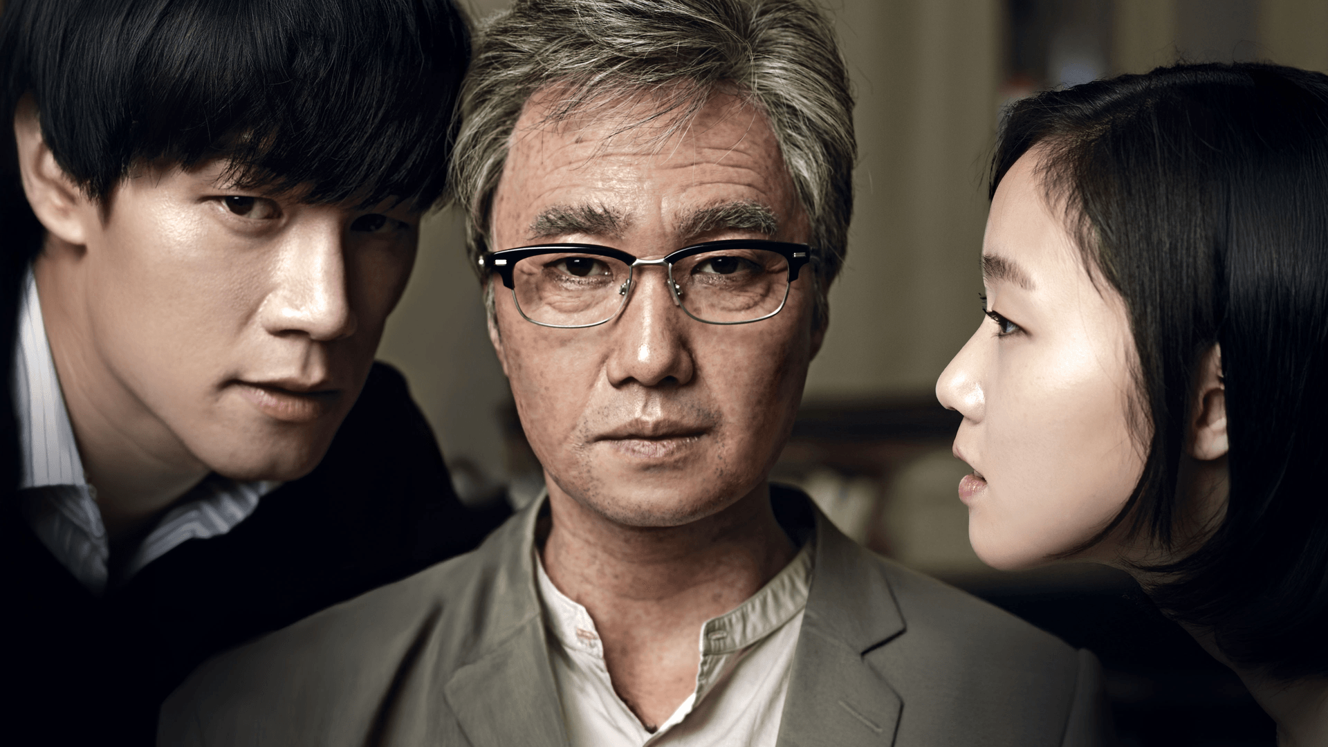 Eungyo (은교) with Park Hae-il