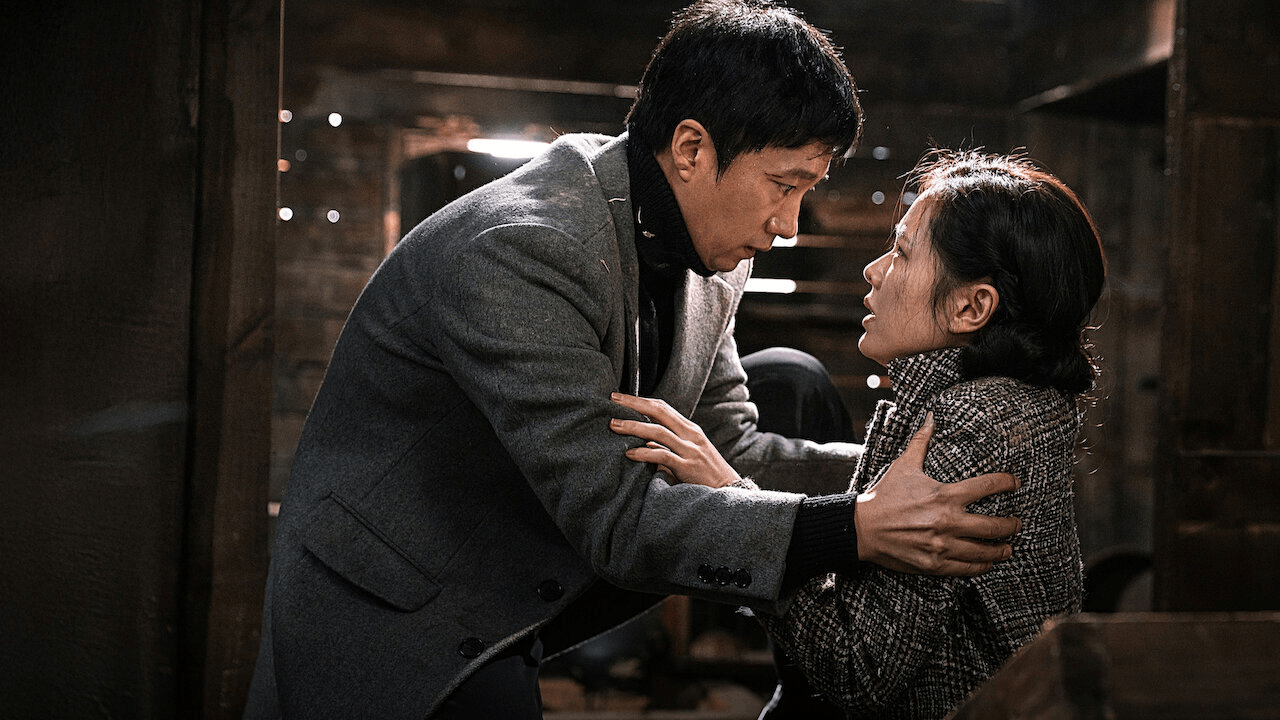 The Last Princess (덕혜옹주)