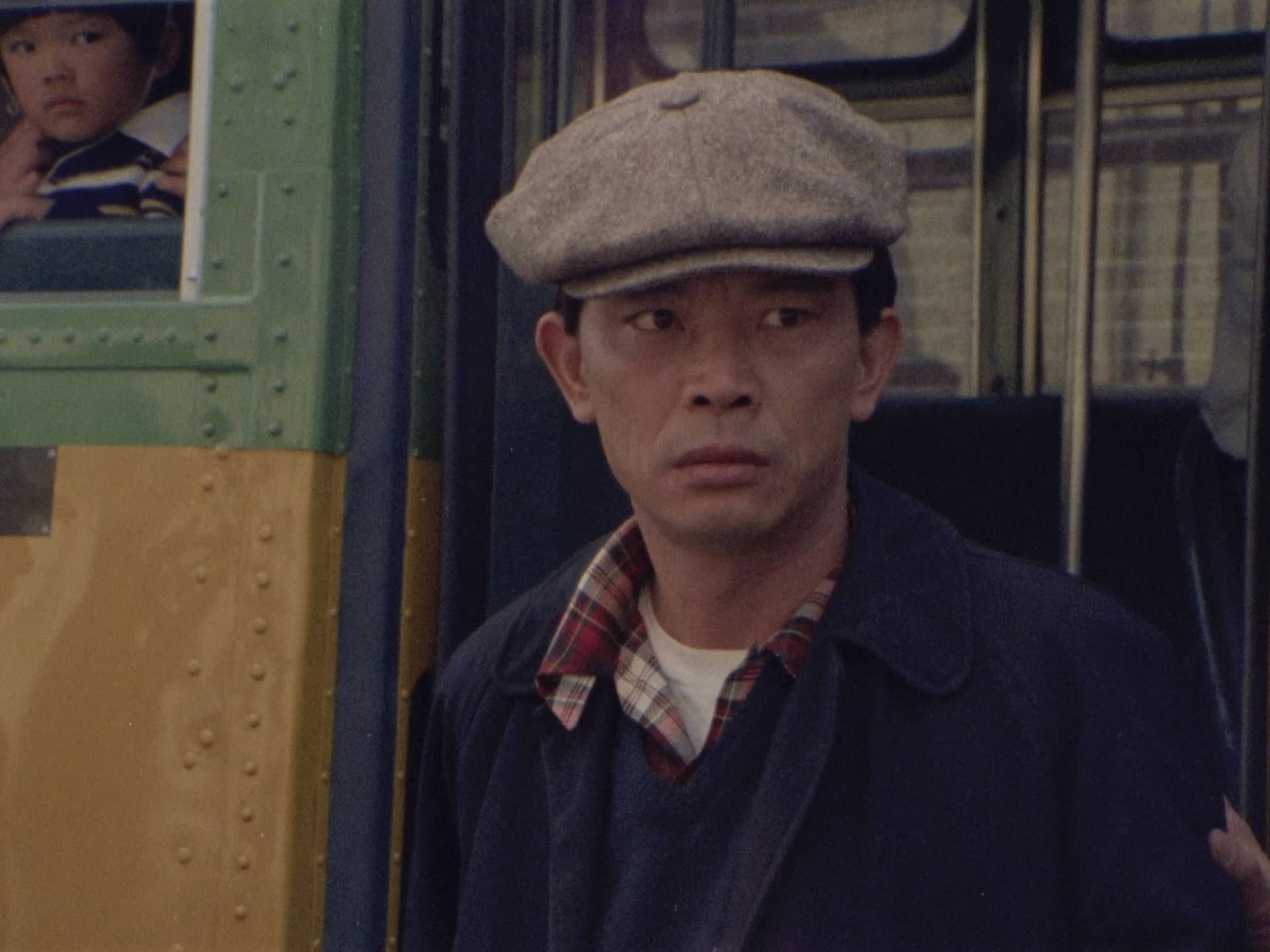 Hito Hata: Raise the Banner