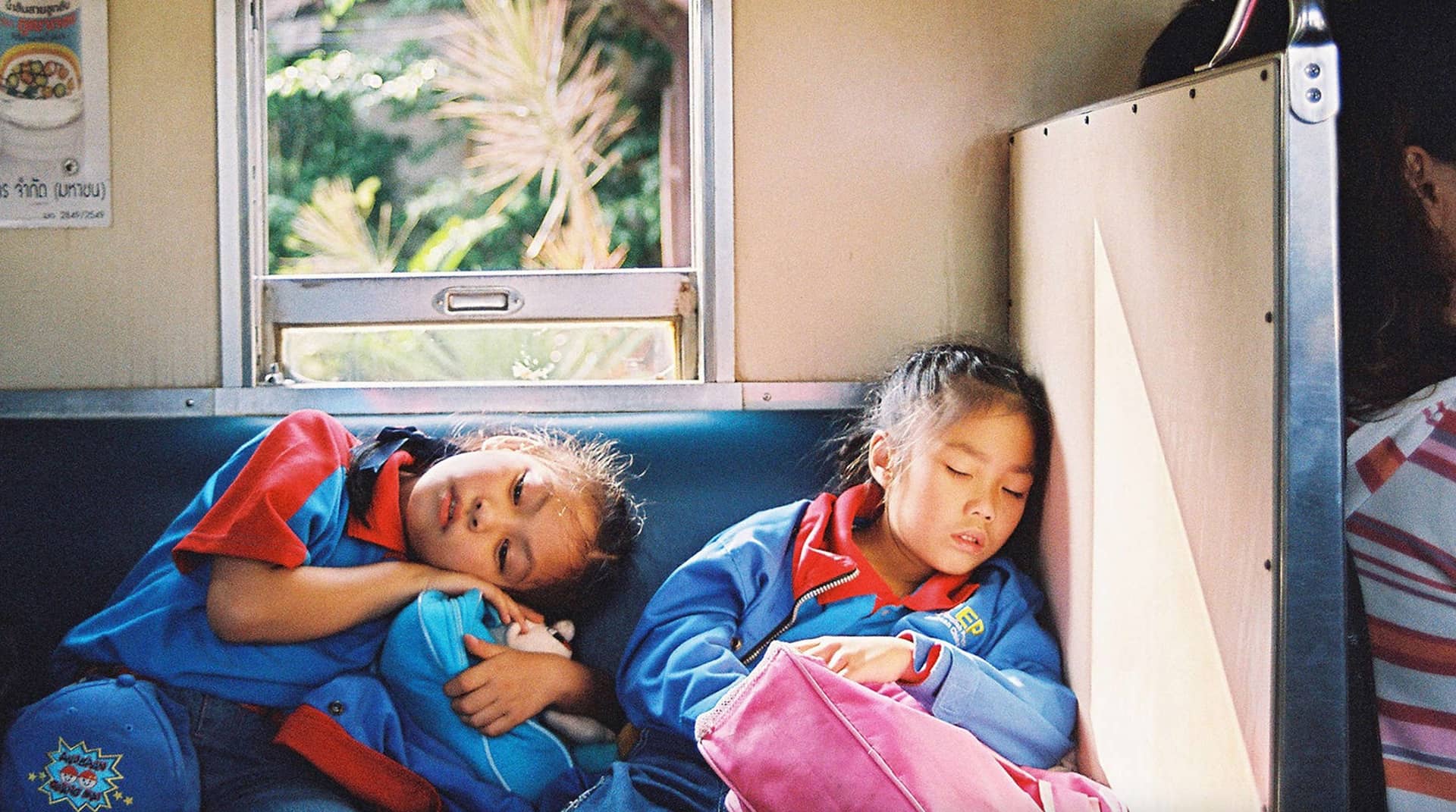 Railway Sleepers (2016)