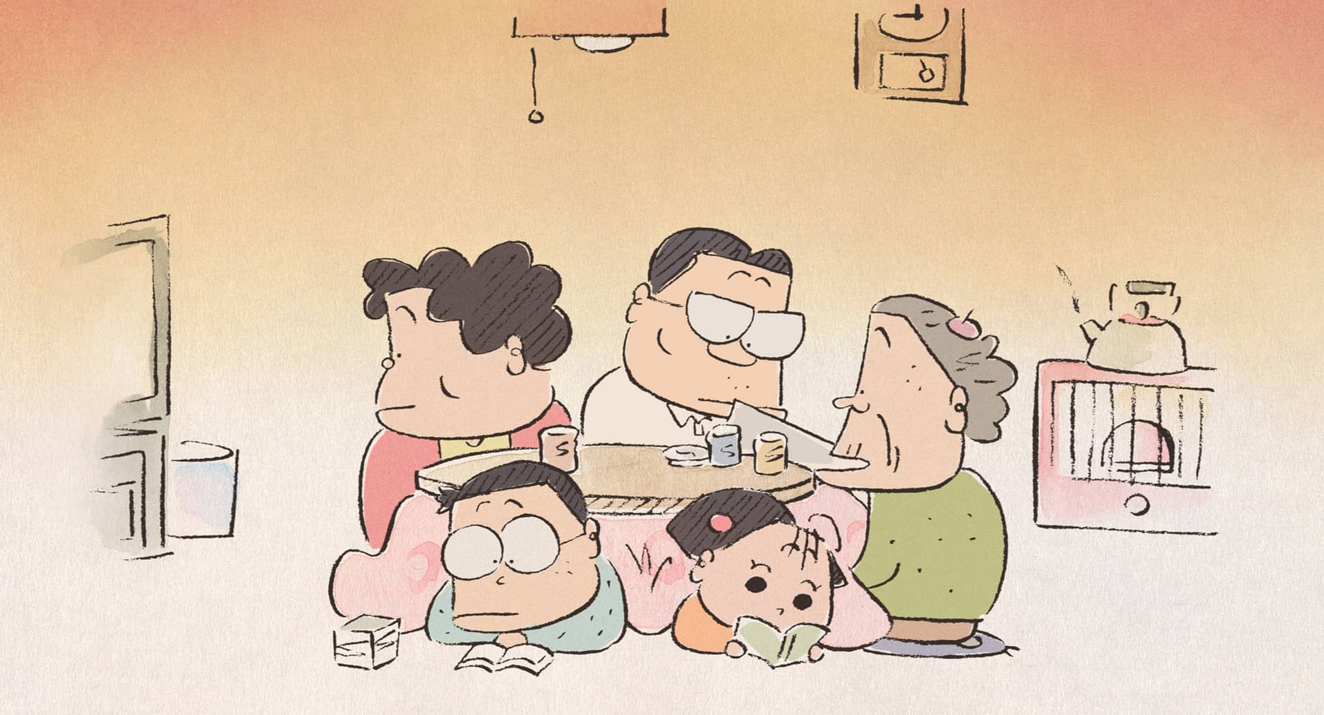 Jul13 MY NEIGHBORS THE YAMADAS Ghibli2GKIDS